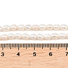 Natural Cultured Freshwater Pearl Beads Strands PEAR-F020-15-5