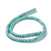 Natural Howlite Beads Strands G-E604-A02-A-2