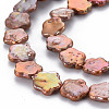 Natural Keshi Pearl Beads Strands PEAR-S021-083A-5