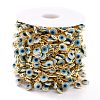Handmade Golden Brass Bar Link Chains CHC-I038-15G-3
