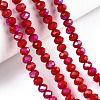 Electroplate Opaque Solid Color Glass Beads Strands X1-EGLA-A034-P4mm-L21-4