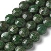 Natural African Jade Beads Strands G-NH0039-A01-02-1