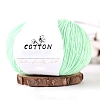 Manufacturer Wholesale Cotton Wool Yarn Medium Coarse Hand-Woven DIY Baby Yarn Milk Cotton Children Newborn Wool Yarn Ball PW-WGC6668-15-1