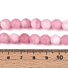 Natural White Jade Bead Strands X-G-R297-8mm-31-4