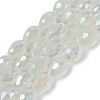 Opaque Solid Color Electroplate Glass Beads Strands EGLA-N013-J4mm-B02-1