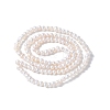 Natural Cultured Freshwater Pearl Beads Strands PEAR-I007-07F-01A-3