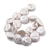 Natural Baroque Keshi Pearl Beads Strands PEAR-P064-08B-02A-3