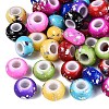 Baking Paint Opaque Acrylic European Beads OACR-Q200-33A-1