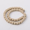 Dyed & Natural Lava Rock Beads Strands G-L435-01-8mm-17-2