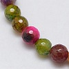 Natural Agate Round Beads Strand G-L084-10mm-19-2