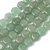 Natural Green Aventurine Beads Strands G-G463-A02-10x11mm-2