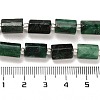 Natural Fuchsite Beads Strands G-G068-A05-01-1-5