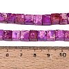 Natural Imperial Jasper Beads G-Q606-43A-04-5
