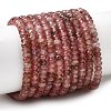 Natural Strawberry Quartz Beads Strands G-G343-A08-2x4mm-2