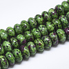 Natural Ruby in Zoisite Beads Strands G-T122-02S-2