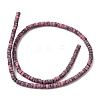 Dyed Synthetic Turquoise Beads Strands G-Z089-A04-K-4