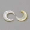 Natural White Shell Mother of Pearl Shell Cabochons SHEL-S267-02B-2