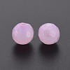 Imitation Jelly Acrylic Beads MACR-S373-97A-E10-3