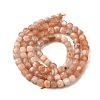 Natural Sunstone Beads Strands G-RM2025-C30-C-2