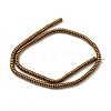 Electroplated Synthetic Non-magnetic Hematite Beads Strands G-K361-A05-02-2