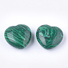 Synthetic Malachite Beads G-T125-05-2