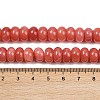 Dyed Natural White Jade Beads Strands G-G107-A27-01-4