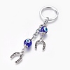 Alloy Keychain KEYC-WH0015-01-1
