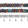 Natural Howlite Beads Strands G-A230-C01-02-5