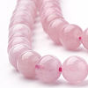 Natural Madagascar Rose Quartz Beads Strands G-T064-23-6mm-3