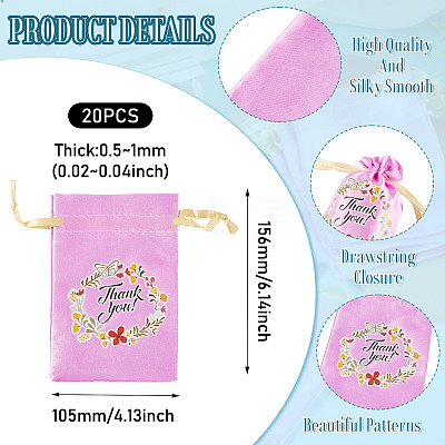 Flower Thank You Polyester Satin Storage Drawstring Bags ABAG-TAC0005-09A-1