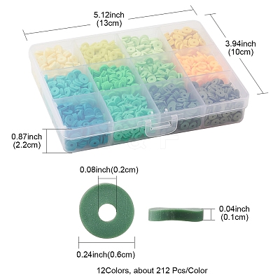 2544Pcs 12 Colors Handmade Polymer Clay Beads CLAY-FS0001-36-1