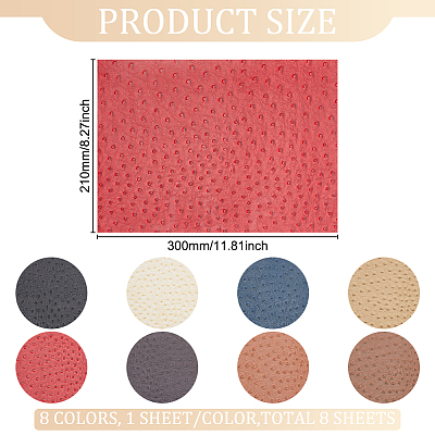 8 Sheets 8 Colors Ostrich PVC Imitation Leather Fabric DIY-BC0012-08-1