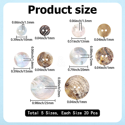 100Pcs 5 Styles Natural Shell Buttons BUTT-CY0001-29-1