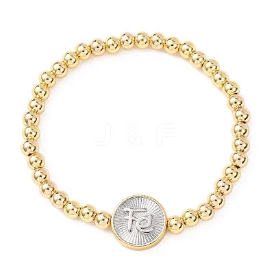 Brass Round Beads Stretch Bracelets for Women BJEW-H640-03A-GP-1