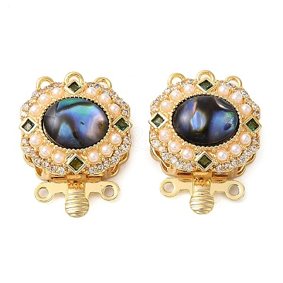 Brass Micro Pave Clear Cubic Zirconia with ABS Plastic Pearl Box Clasps KK-G505-03G-1