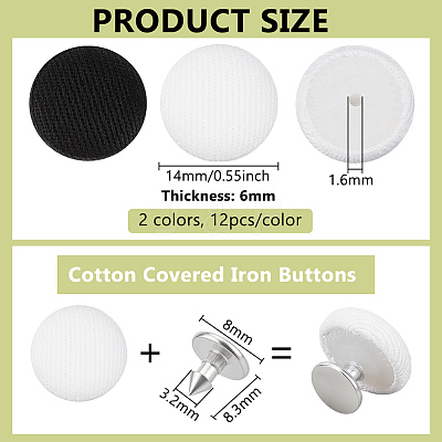 24Pcs 2 Colors Pure Cotton Covered Iron Buttons BUTT-BC0001-20-1