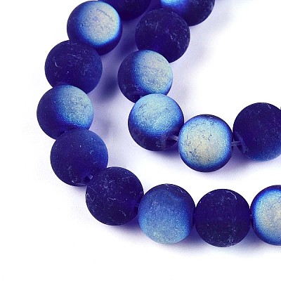 Frosted Transparent Glass Beads Strands LS-GLAA-T032-T8mm-MBB15-1