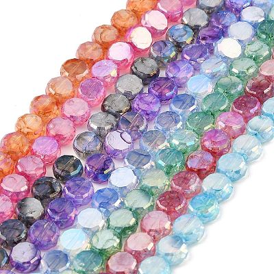 Imitation Jade Glass Beads Strands GLAA-P058-05A-1