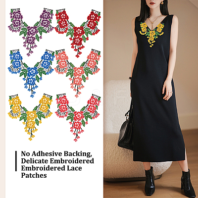 6Pcs 6 Colors Flower Pattern Computerized Embroidery Cloth Appliques PATC-HY0001-14-1