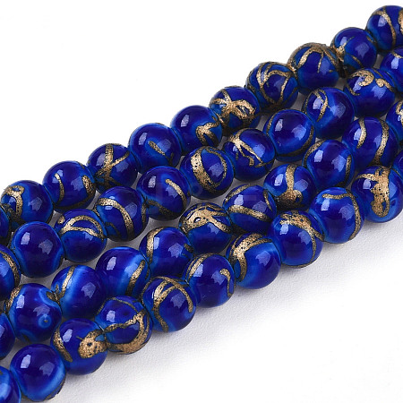 Baking Paint Glass Beads Strands DGLA-N010-4mm-05-1