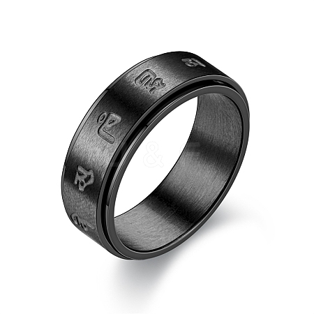 Retro Style Titanium Steel Finger Rings PW-WG94276-01-1