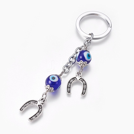 Alloy Keychain KEYC-WH0015-01-1