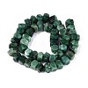 Natural Fuchsite Beads Strands G-D091-A27-2