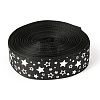 Laser Polyester Grosgrain Ribbon OCOR-I010-03G-1