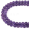 1 Strand Natural Amethyst Round Bead Strands G-TA0002-47-2