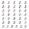 Silicone Focal Beads SIL-TA0001-06B-1