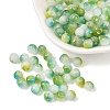 94Pcs Cat Eye Beads CE-YW0001-03A-1