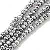 Electroplated Synthetic Non-Magnetic Hematite Beads Strands G-C136-K01-02-1