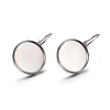 Tarnish Resistant 304 Stainless Steel Leverback Earring Settings X-STAS-F191-03P-14mm-1