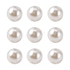 Imitation Pearl Acrylic Beads PL611-1-4